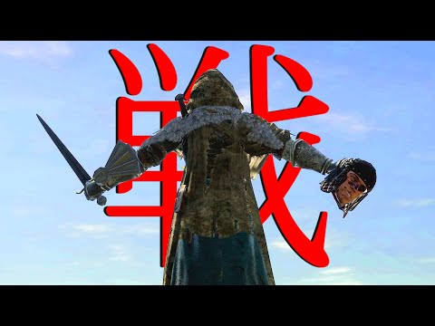 Fight or Flight | Blade & Sorcery VR Cinematic Combat Montage 1