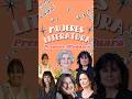Mujeres en el Premio Alfaguara 📚 #libros #premioalfaguara #booktok #literatura