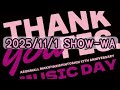 2025/11/1『外せないピンキーリング/DESIRE』THANKyou FES in 幕張【千葉】※たけちゃん推しカメラ
