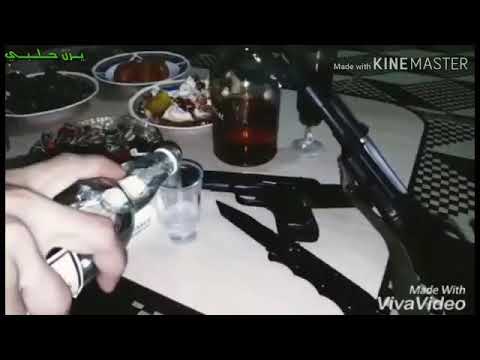 اغنيه عم اشرب لا انساها