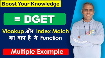 DGET Function in Excel | DGET function solve your VLOOKUP problems