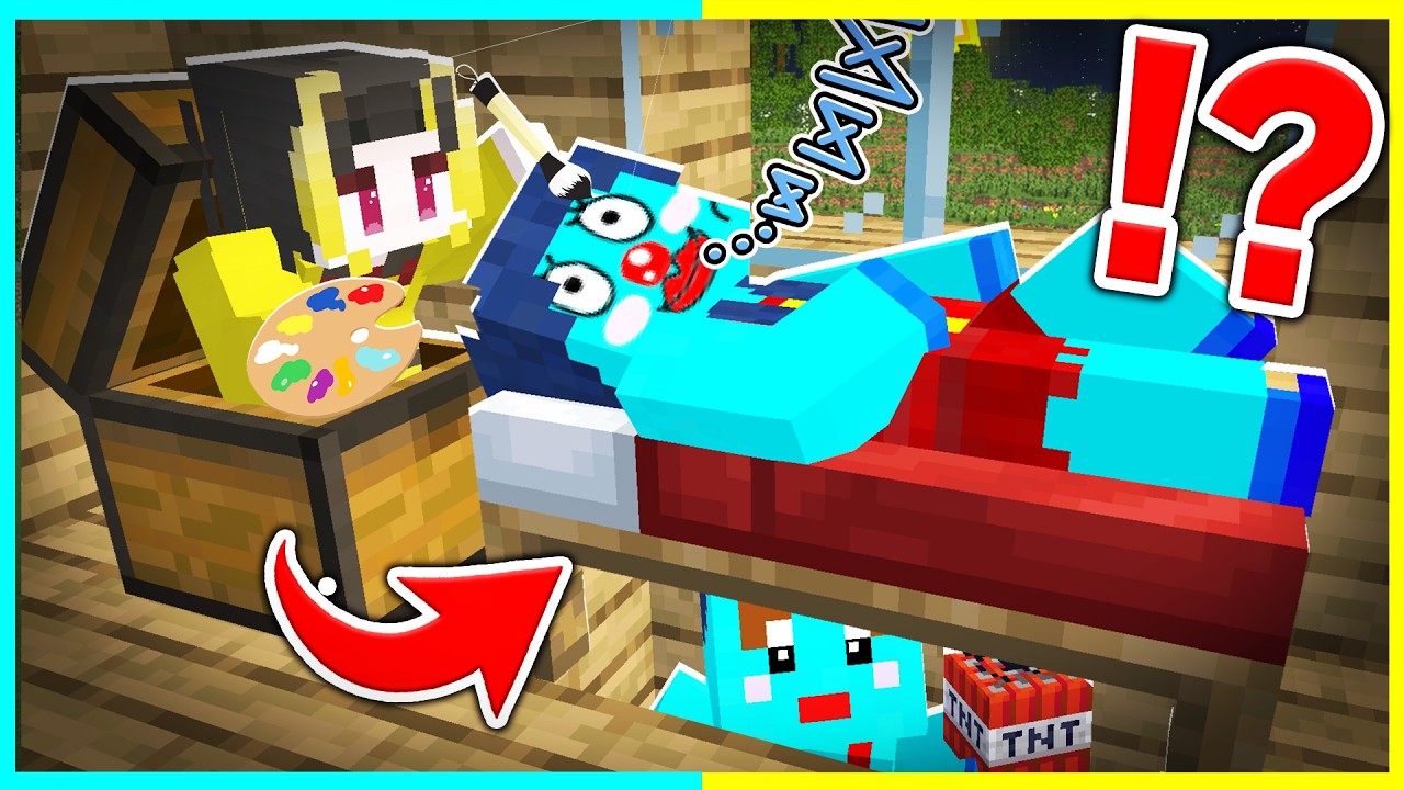 寝ているママにバレずにドッキリしまくるマインクラフト【まいくら / マインクラフト】