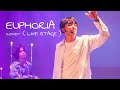Euphoria - Jungkook (LIVE Stage) cover by Reza Darmawangsa @Trans Studio Makassar