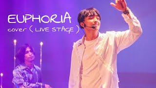 Euphoria - Jungkook (LIVE Stage) cover by Reza Darmawangsa @Trans Studio Makassar chords