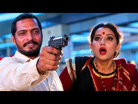 भूल गई मुझे? मैं तुम्हारा पहला पति हूँ | Agni Sakshi Climax Scene | Nana Patekar