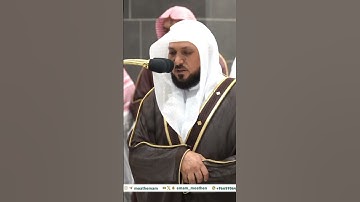 تلاوة خاشعة لفضيلة الشيخ ماهر المعيقلي {{كلا إذا بلغت التراقي}}