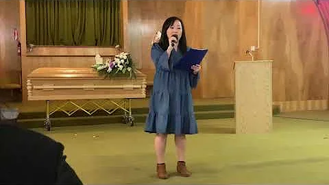 Stephanie Yang - Niam Tus Txiaj Ntsig Cover