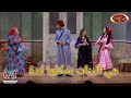 على ربيع عايز يروح حفلة جينيفر لوبيز مسرح مصر على ربيع عايز يروح حفلة جينيفر لوبيز مسرح مصر