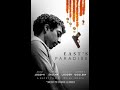 Easts paradise  official trailer