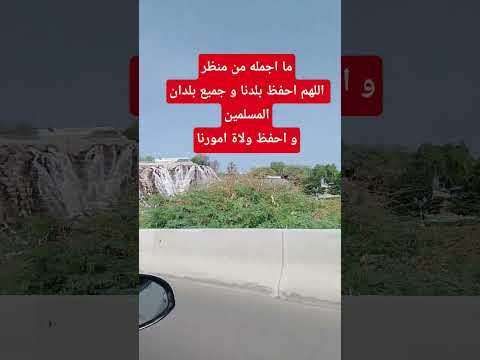 اكتب شيء تؤجر عليه حالات اسلامية استرنا يا رب