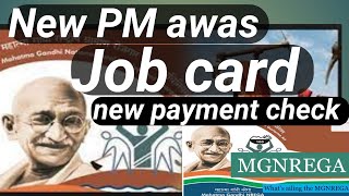 how to mgnrega job card new payment check | kaise mgnrega new job card payment track@Sahoobarta910