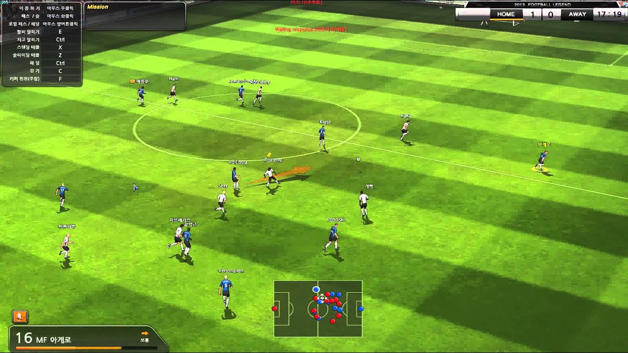 풋볼레전드 Football Legend Online 10 vs 10 Game Replay Full ver. YouTube