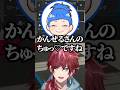 まるたけ作『ローレンヤニカスfast.かんせる』を聴くローレンw【にじさんじ/切り抜き】
