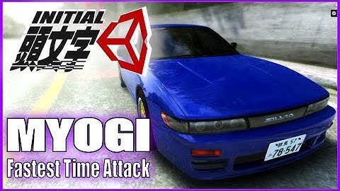 [Old Rank] RPS13 MYOGI Downhill Daytime - Initial Unity