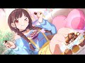 あそ&rarr;と♡ちよこれいと 園田智代子 ガチャ演出