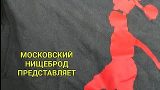 :    . N 125.