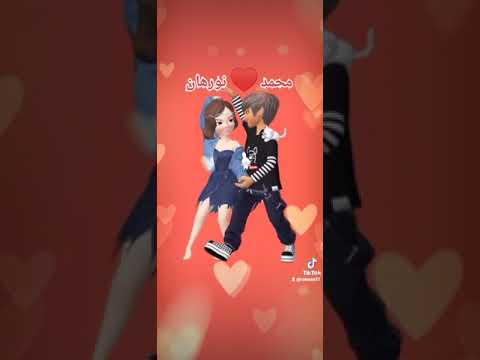 اسم محمد و نورهان حالات جديدة 