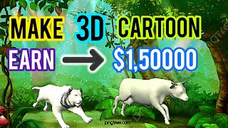 How To Make 3D Cartoon Moral Stories Using Mobile | Bangla 2022 | REE TECH screenshot 3