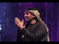 سكرة حسين الجسمي سكرة حسين الجسمي