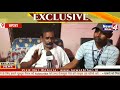 Exclusive interview parmeshwar ray  bihar panchayat election  news4bihar  4