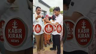 आखर मल गय सशल मडय पर वयरल रजमट