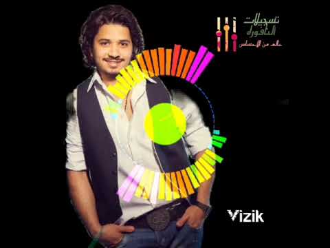 مصطفى حجاج خطوة
