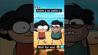 Babhita Ji Bo Babhita Ji