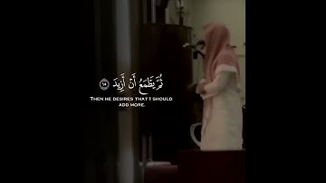 القارئ 🎙️#عبدالله_الخلف‏‎ السورة 📖 المدثر