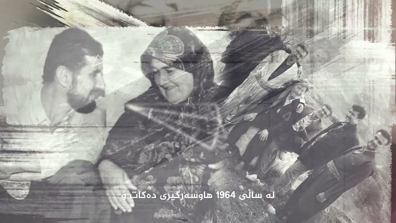 مامۆستا جەمیل، زاناو بانگخوازو شەرعناس