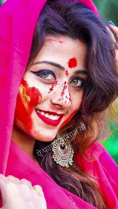 Chanda Jaise chehra ma tor mal dunhu gulaal CG Holi full screen WhatsApp status 2020