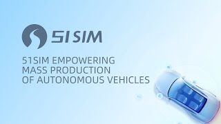 51Sim- Simulation Test Platform for Autonomous Driving