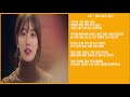 (라이브) 수지 물론 (원곡 지아) 듣기,가사 (lyrics)