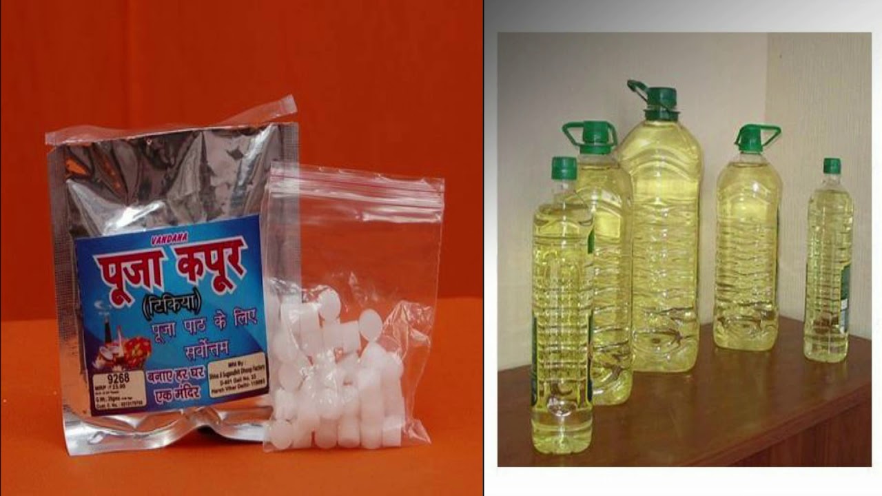 Mosquito Killer Refill Homemade Liquid At Only Rs3 . if u not Believe