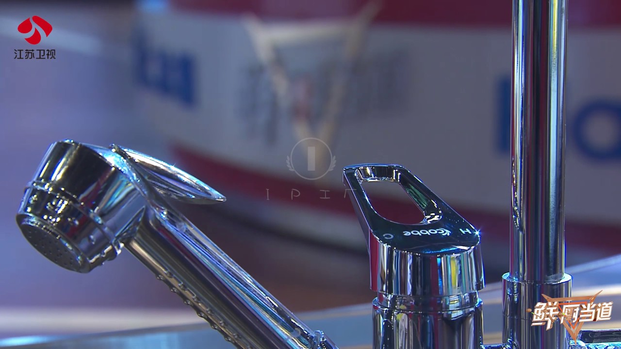 卡贝水槽 Youtube