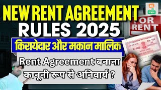 Information New Rent Agreement Rules! Is the 11-Month Agreement Over Landlords, Be Careful! Update