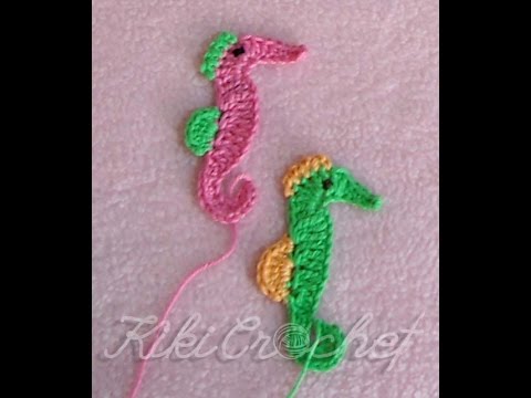 Πλεκτος Απλικε Ιπποκαμπος/ Crochet Seahorse Applique Tutorial