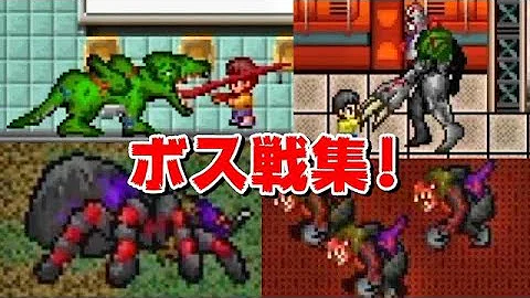 のびハザ タイラント تحميل Download Mp4 Mp3 のびハザ タイラント تحميل Download Mp4 Mp3