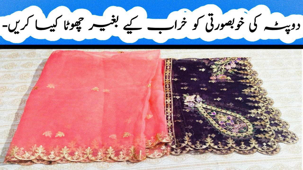 How To Convert Large Dupatta Into A Smaller One Without Any Wastage Of how-to-convert-large-dupatta-into-a-smaller-one-without-any-wastage-of