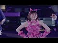 ♪田村ゆかり♪ I.N.G. {2014.01.15 Release BD [Yukari Tamura LOVE ♡ LIVE 2013 *Cute&#39;n ♡ Cute&#39;n Heart*] より}