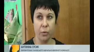 trkukrana 20161207 0800 003