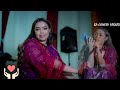 Rahma hassan  calaashan jacaylkeygu  music 2023