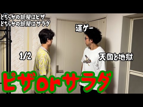 板橋ハウス - YouTube