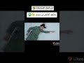 مـــن اجمل المسلسلات اسم المسلسل حبيبي من نجم آخر