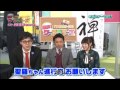 乃木坂46『MUTEKIには…』永島聖羅卒業にアルコ&ピース魔法の言葉 / 한글자막