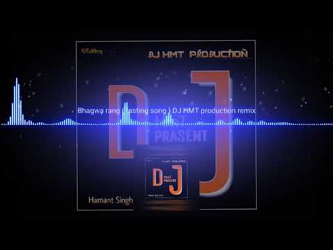 Bhagwa Rang New Song( Tasting Mix ) DJ HMT Production Remix