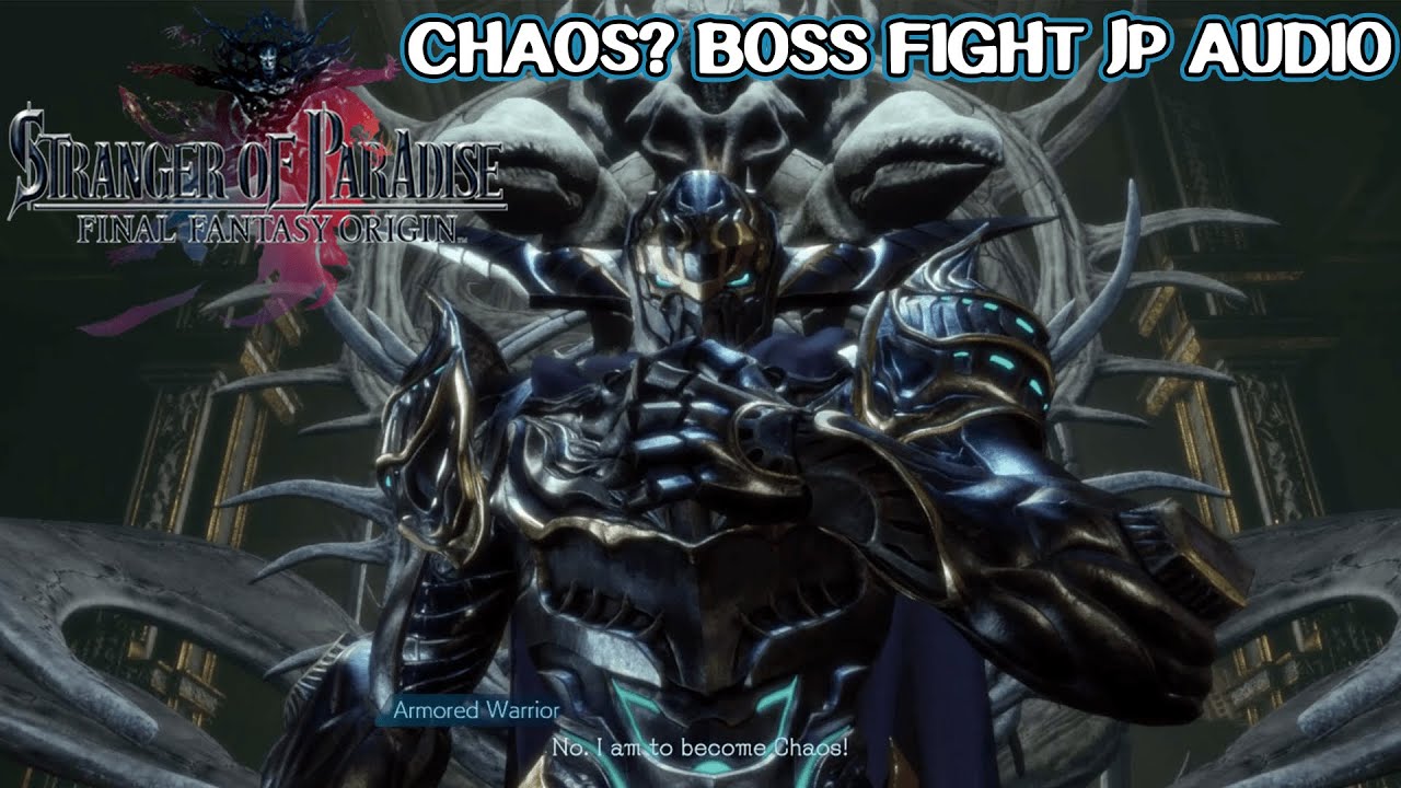 Chaos SP パトリシア オブ エンド サイン【まとめ不可】 71B15t4h7pL._UF350,350_QL50_.jpg