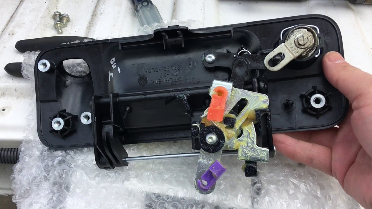 Toyota Tundra Liftgate Latch Handle Replacement - YouTube