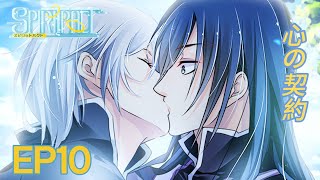 BL💙'SPIRITPACT' EP10 Being bound together for life by the soul contract