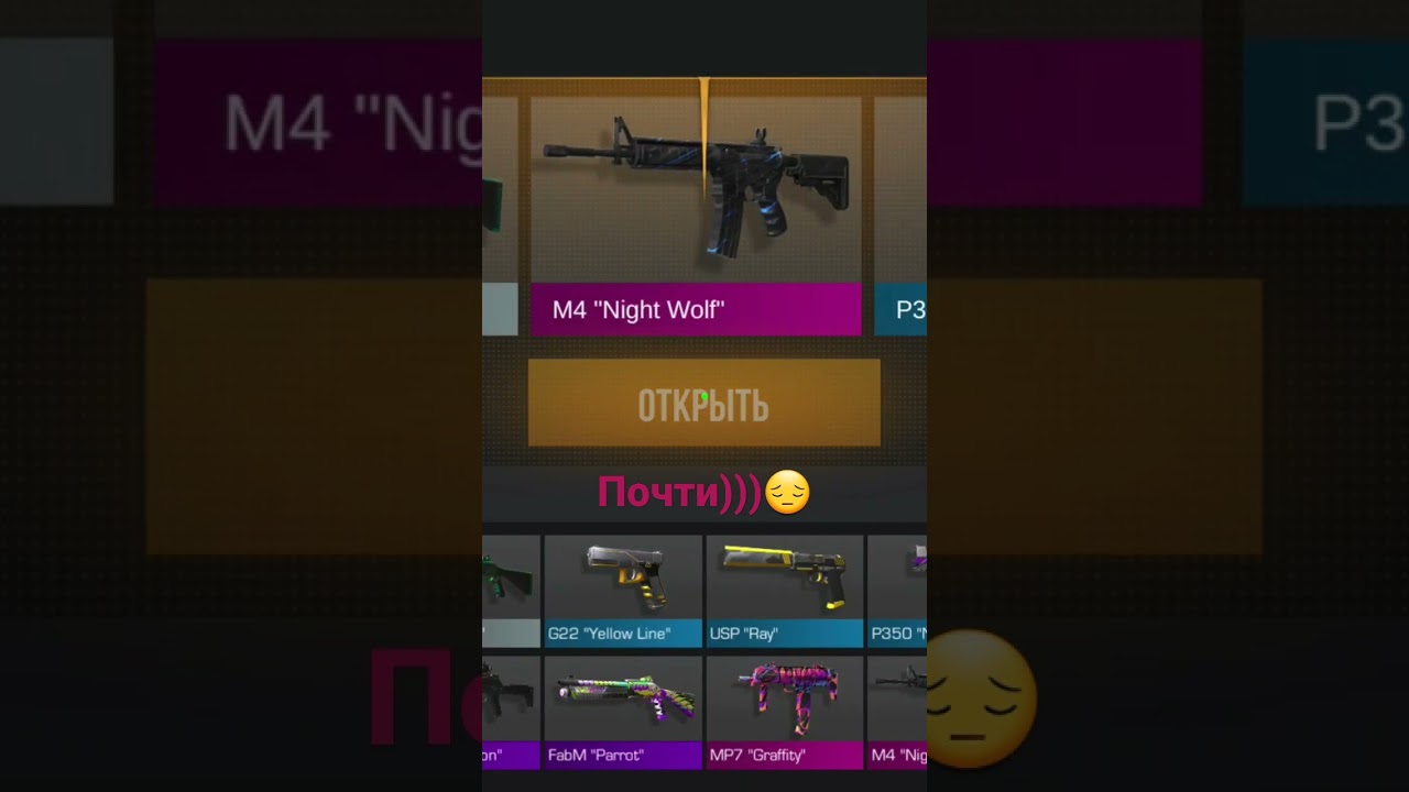 31 января 2023 г.