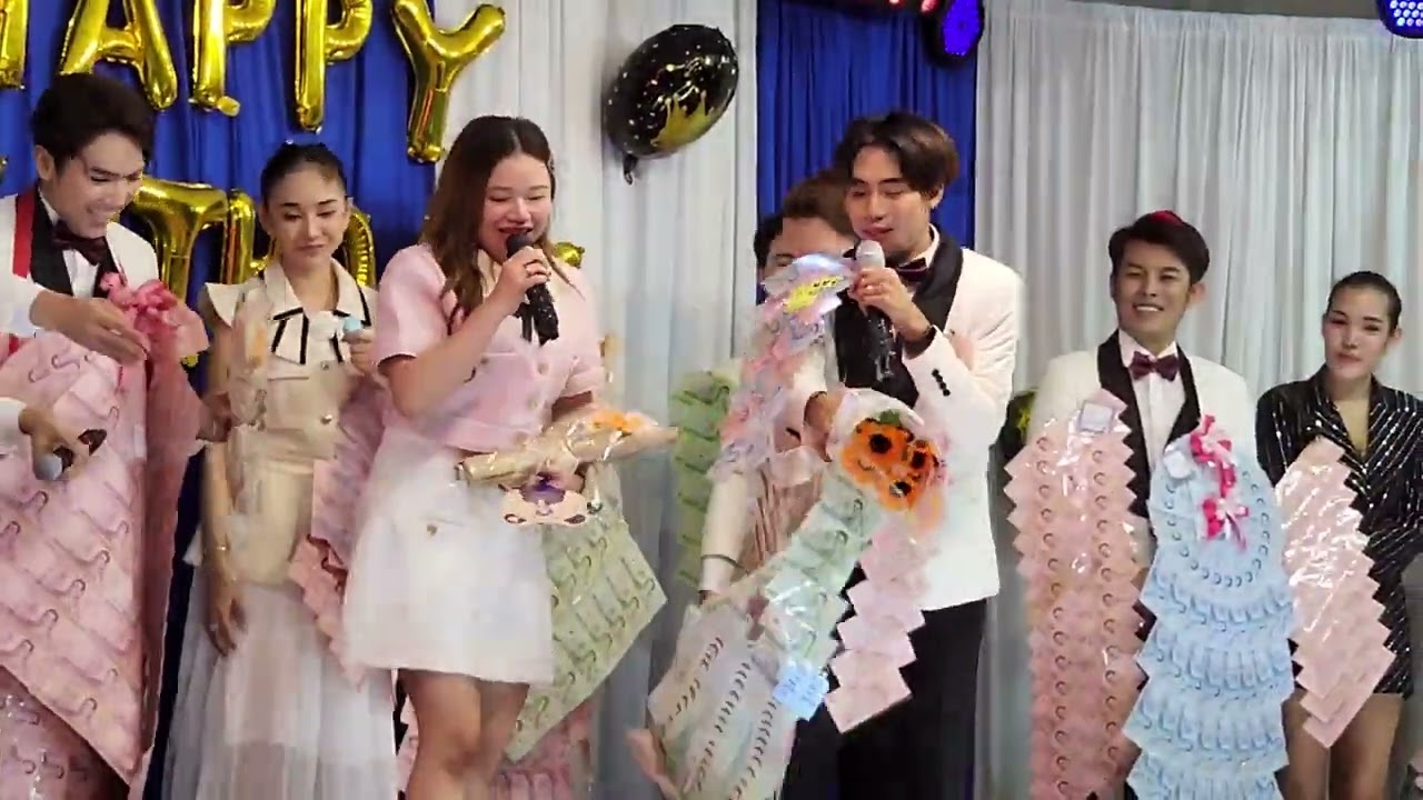 เซอร์ไพรส์พิเศษ ขวัญใจ ลูกอ่างทอง - HBD. น้องเติ้ล โนออน + นุ่น นุ แนท - บ้านรุ่งฟ้าบารมี วัดบางแขม